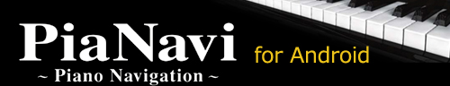 PiaNavi 安卓（Android操作系?）??
